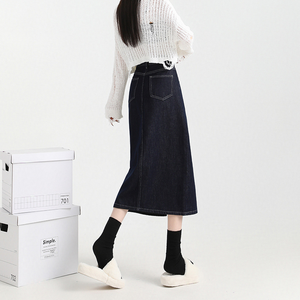 スリットデニムスカート